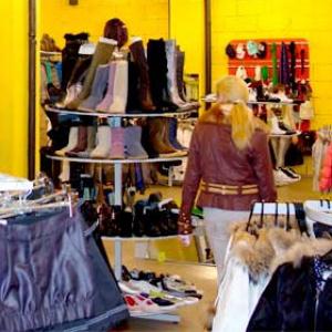 Магазины одежды и обуви Шигон