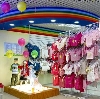 Детские магазины в Шигонах
