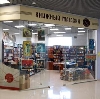 Книжные магазины в Шигонах